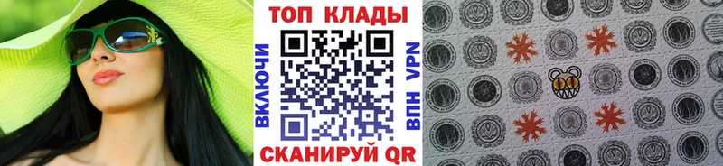 Купить закладку Гашиш  COCAIN  КЕТАМИН  Марихуана  МЕФ  Свирск