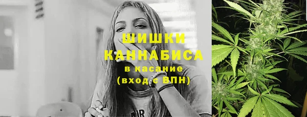 трава Кукмор