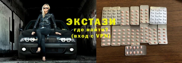 трава Кукмор