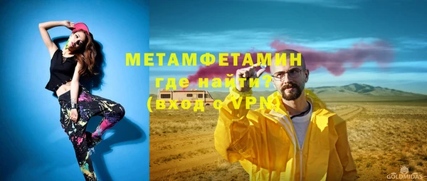 трава Кукмор