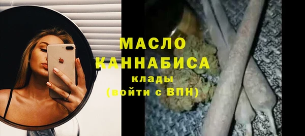 трава Кукмор