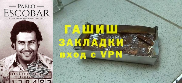 кокаин перу Нижний Тагил