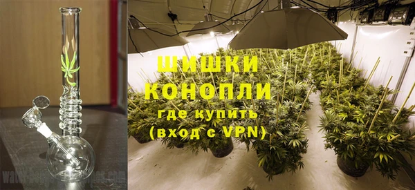 ALPHA-PVP Куйбышев