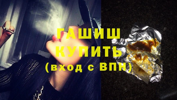 амфетамин Кулебаки