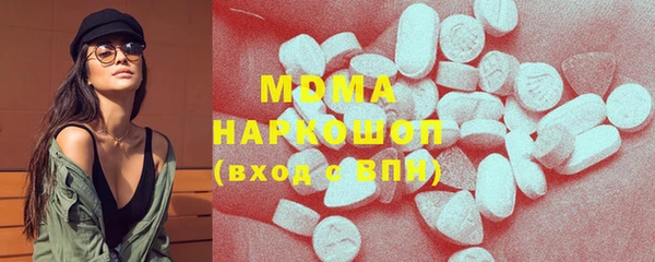 трава Кукмор