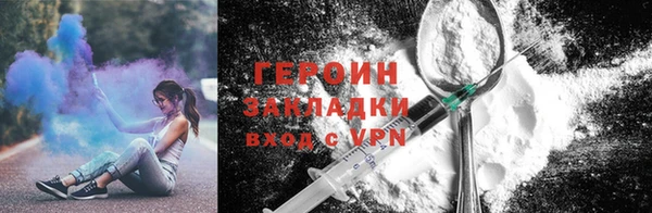 трава Кукмор
