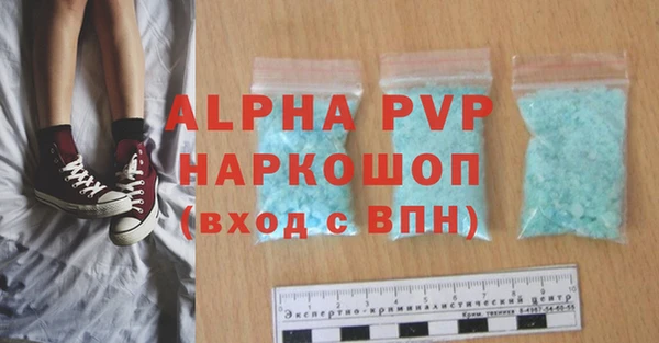 трава Кукмор