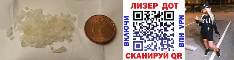 Лсд 25 экстази ecstasy  Купить где  Свирск 