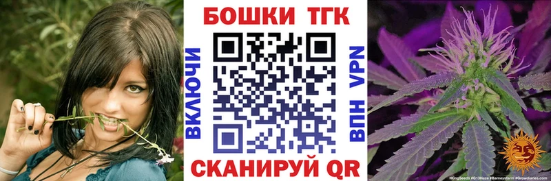 Купить закладки  Свирск  Шишки марихуана сатива 